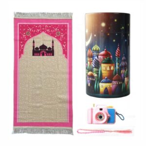 Boite Cadeau Fille Coffret tirelire avec tapis et et chapelet (tasbih) pour fille musulmane rose pour filles adapté aux 3-12 ans.