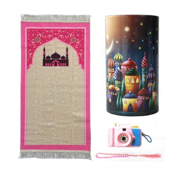 Boite Cadeau Fille Coffret tirelire avec tapis et et chapelet (tasbih) pour fille musulmane rose pour filles adapté aux 3-12 ans.