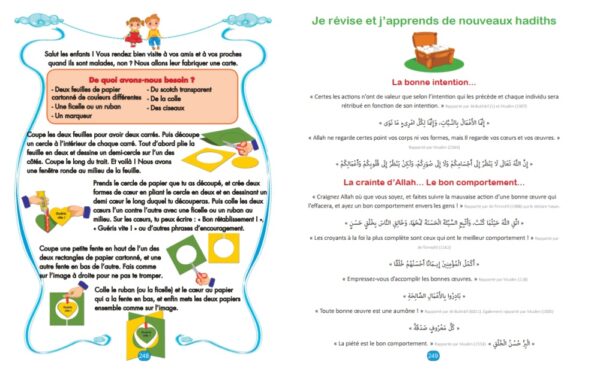 Le Grand Livre du Bon Comportement du Petit Musulman (Collection "J'apprends mon hadith") explique aux enfants la morale islamique
