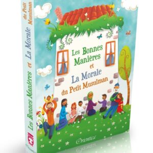 Avoir de bonnes valeurs est tout aussi important que l'adoration et le savoir. Notre Prophète (Saw) a insisté sur ce point dans le hadith qui dit : « Je n'ai été envoyé que pour parfaire les bonnes mœurs et les nobles comportements ». C'est en montrant l'exemple toute sa vie durant que notre Prophète (Saw) a enseigné aux hommes les bonnes valeurs. Dans ce livre, et selon le Saint Coran et la Sunna du Prophète (Saw), nous avons tenté d'expliquer le chemin à suivre pour être une personne aux bonnes valeurs. Allons, lisons ce livre et, grâce à l'exemple de notre cher Prophète (Saw), apprenons à être des personnes avec une haute morale !