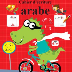 Ce beau cahier d’écriture et d’activités pour l’apprentissage des 28 lettres arabes, à la pédagogie très étudiée, a été spécialement conçu pour enseigner aux enfants comment tracer, clairement, couramment et de la bonne manière, les différentes lettres de l’alphabet arabe, de même que des exemples de mots s’y rapportant.