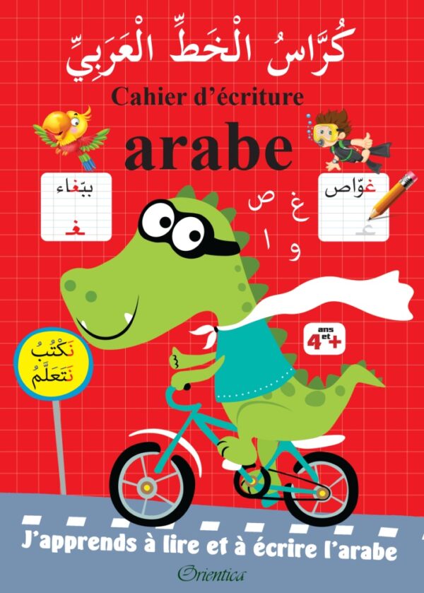 Ce beau cahier d’écriture et d’activités pour l’apprentissage des 28 lettres arabes, à la pédagogie très étudiée, a été spécialement conçu pour enseigner aux enfants comment tracer, clairement, couramment et de la bonne manière, les différentes lettres de l’alphabet arabe, de même que des exemples de mots s’y rapportant.