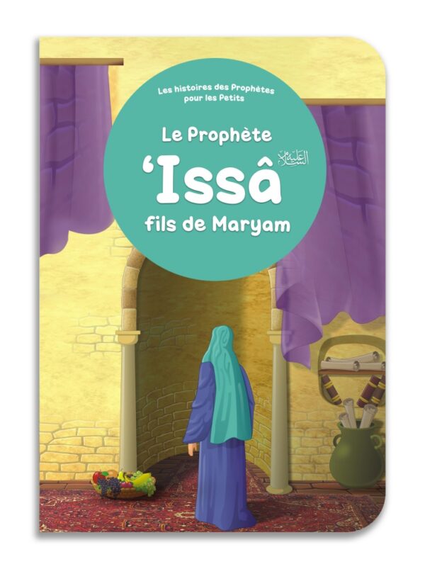 le récit coranique complet du prophète 'Issâ et de sa mère Maryam. Ce livre aborde, entre autre, la naissance miraculeuse de Jésus