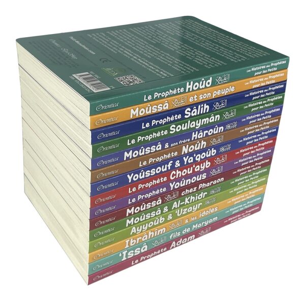 Pack de 16 livres enfants aux pages cartonnées : Collection "Histoires des Prophètes pour les Petits" Recevez la collection complète aux pages cartonnées